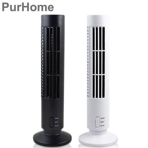 electric fans usb fan mini portable deskultra-quiet summer home/office cooling without blades
electric fans usb fan mini portable deskultra-quiet summer home/office cooling without blades