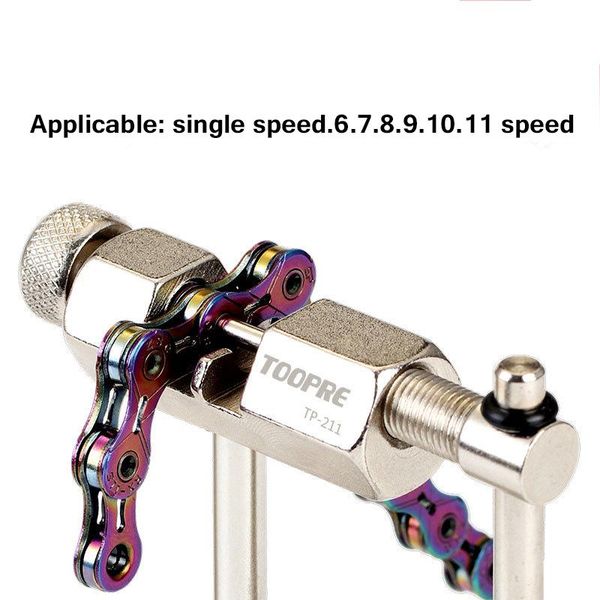 tools bicycle chain tool mountain road repair cutter disassembly change thimble bike accessories mj
tools bicycle chain tool mountain road repair cutter disassembly change thimble bike accessories mj