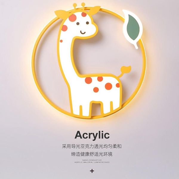 ceiling lights creative children room led girl cartoon cute giraffe warm personality princess boy baby bedroom suction dome light