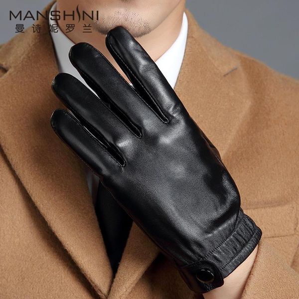 fingerless gloves winter genuine leather men' touch screen add velvet thicken warm autumn and outdoor mlz107, Blue;gray
fingerless gloves winter genuine leather men' touch screen add velvet thicken warm autumn and outdoor mlz107, Blue;gray