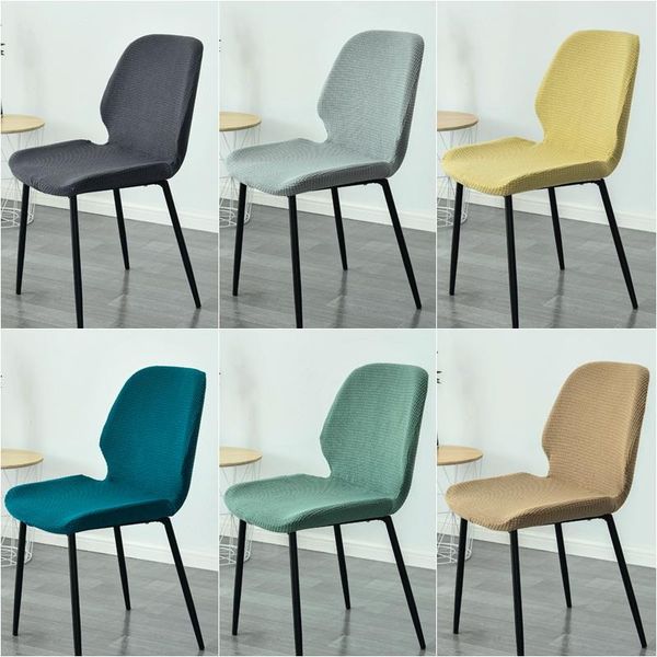 1/2/4/6pcs nordic chair cover polar fleece fabric washable dining arc shell seat slipcovers stretch case covers
1/2/4/6pcs nordic chair cover polar fleece fabric washable dining arc shell seat slipcovers stretch case covers