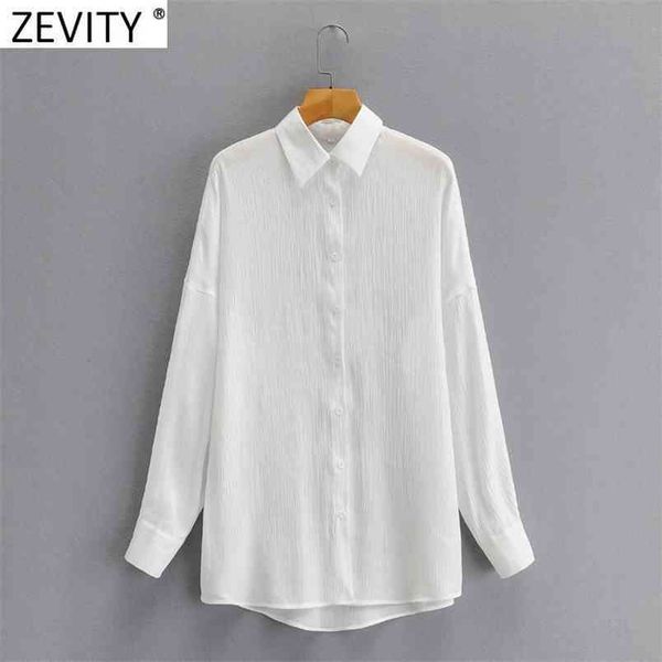 women fashion turn down collar breasted white smock blouse office ladies long sleeve casual shirt chic blusas ls9189 210420
women fashion turn down collar breasted white smock blouse office ladies long sleeve casual shirt chic blusas ls9189 210420