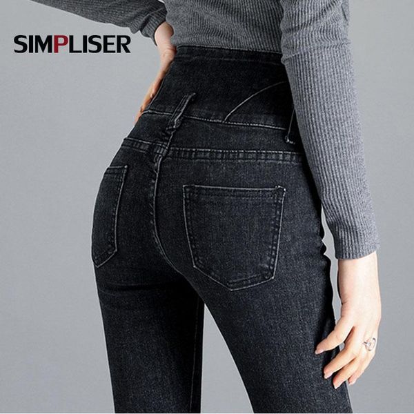 women's jeans push up women pencil pants black blue denim trousers plus size skinny female high waisted leggings mom
women's jeans push up women pencil pants black blue denim trousers plus size skinny female high waisted leggings mom