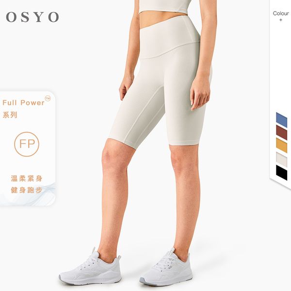 2021 new fp thread nude lulu yoga pants women's high waist peach hip lifting sports and fitness shorts, Black;white
2021 new fp thread nude lulu yoga pants women's high waist peach hip lifting sports and fitness shorts, Black;white