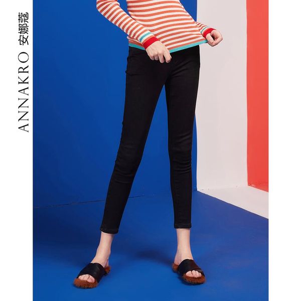 women's jeans tight pants female 2021 feet slim high waist stretch nine winter annakro, Blue
women's jeans tight pants female 2021 feet slim high waist stretch nine winter annakro, Blue