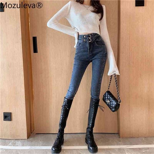 vintage double-breasted women denim high waist stretch pant capris female streetwear drawstring jeans spring 210416, Blue
vintage double-breasted women denim high waist stretch pant capris female streetwear drawstring jeans spring 210416, Blue