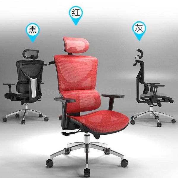 living room furniture computer chair household ergonomics office electric competitive boss rotary engineering netcloth artificial er
living room furniture computer chair household ergonomics office electric competitive boss rotary engineering netcloth artificial er