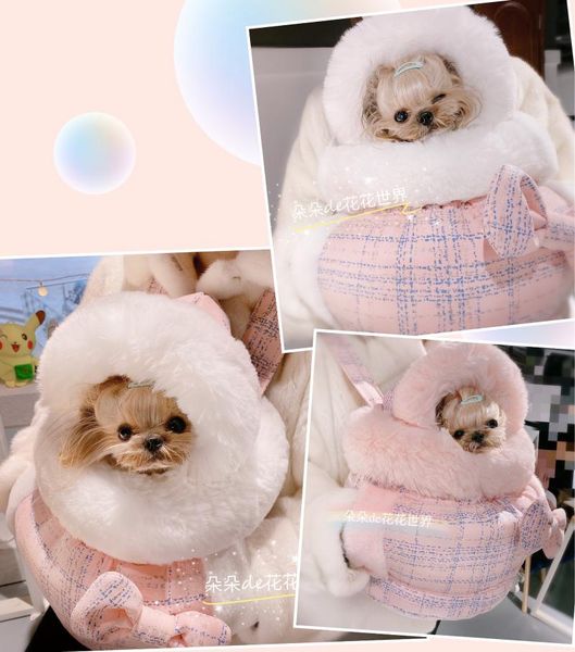 dog car seat covers pet cat carrier backpack teddy york winter big fur collar outing bag chest thickening keep warm accessories
dog car seat covers pet cat carrier backpack teddy york winter big fur collar outing bag chest thickening keep warm accessories