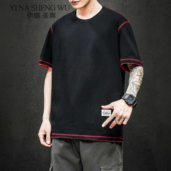 summer kimono men japanese style harajuku yukata t-shirts japan short-sleeved shirts trouser asian casual costumes ethnic clothing, Red
summer kimono men japanese style harajuku yukata t-shirts japan short-sleeved shirts trouser asian casual costumes ethnic clothing, Red