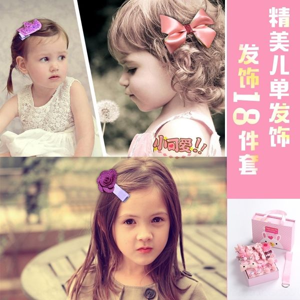 zPM children's baby's pin princess band hairpin crown headband 18 piece set hair accessories gift box, Slivery;white
zPM children's baby's pin princess band hairpin crown headband 18 piece set hair accessories gift box, Slivery;white