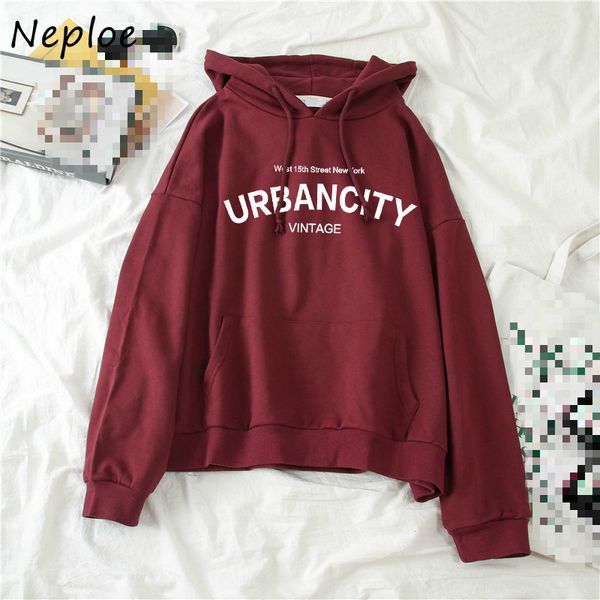 neploe drop-shoulder hoodies female autumn new korean loose hooded letters simple women casual long sleeve 82064 210423, Black
neploe drop-shoulder hoodies female autumn new korean loose hooded letters simple women casual long sleeve 82064 210423, Black