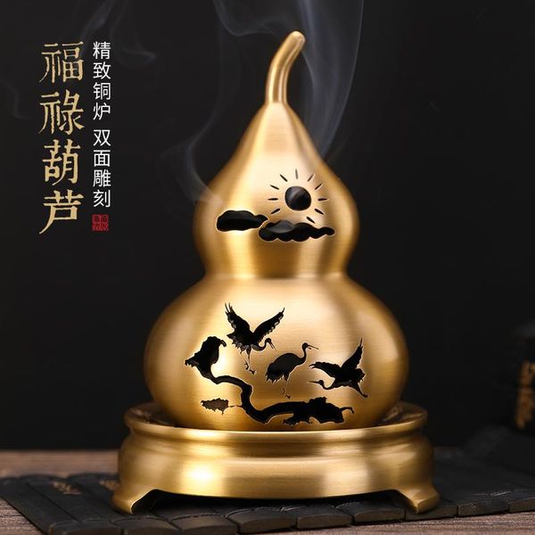 fragrance lamps copper burner incense censer home decor insence holder the study spa yoga
fragrance lamps copper burner incense censer home decor insence holder the study spa yoga