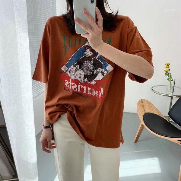 summer plus size women cotton oversized t shirt short sleeve 2021 arrival vintage graphic loose casual tee large women's t-shirt, White
summer plus size women cotton oversized t shirt short sleeve 2021 arrival vintage graphic loose casual tee large women's t-shirt, White