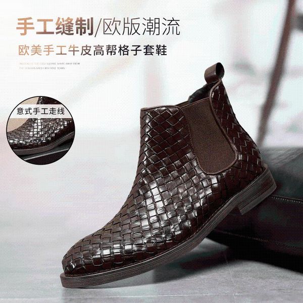 dress shoes 2021 wholesale solid color plaid round head formal flat heel business casual leather men's real, Black
dress shoes 2021 wholesale solid color plaid round head formal flat heel business casual leather men's real, Black