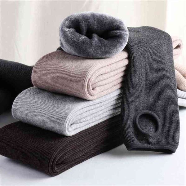 autumn winter plus velvet thick womens legging fashion comfortable pants casual solid color, Black
autumn winter plus velvet thick womens legging fashion comfortable pants casual solid color, Black