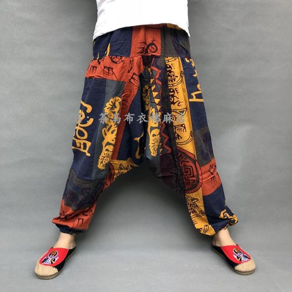women boho harem pants loose oversized cotton linen streetwear hip hop dance trousers ethnic print hippie women's & capris, Black;white
women boho harem pants loose oversized cotton linen streetwear hip hop dance trousers ethnic print hippie women's & capris, Black;white
