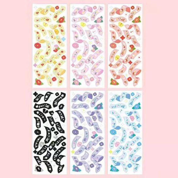 gift wrap ins laser ribbon flower butterfly idol card stickers diy scrapbook junk journal diary po mobile phone computer
gift wrap ins laser ribbon flower butterfly idol card stickers diy scrapbook junk journal diary po mobile phone computer