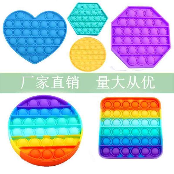 rainbow rodent killing pioneer camouflage deskeducational toys parent-child science education mathematics board game chessboard
rainbow rodent killing pioneer camouflage deskeducational toys parent-child science education mathematics board game chessboard