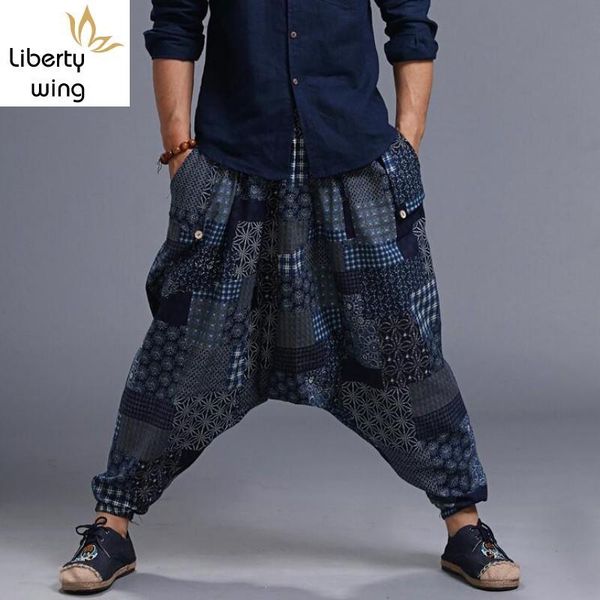 men's pants mens boho casual loose harem baggy hakama linen japanese floral printed elastic waist cross-pants for men, Black
men's pants mens boho casual loose harem baggy hakama linen japanese floral printed elastic waist cross-pants for men, Black