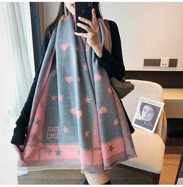 2021 women's winter star thickened warm shawl cashmere blended korean scarf batch, Blue;gray
2021 women's winter star thickened warm shawl cashmere blended korean scarf batch, Blue;gray