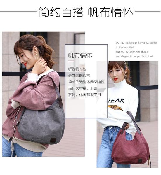 women's canvas bag handbag fashion wild literary simple leisure travel one-shoulder multi-compartment duffel bags
women's canvas bag handbag fashion wild literary simple leisure travel one-shoulder multi-compartment duffel bags