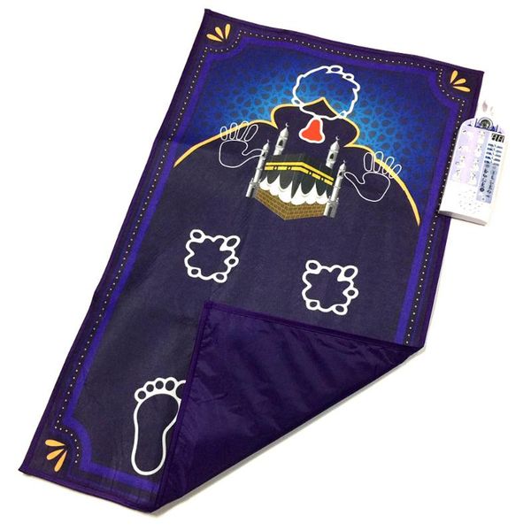 carpets islamic prayer mat carpet for worship salat musallah praying mats digital speaker rug electronic interactive blanket
carpets islamic prayer mat carpet for worship salat musallah praying mats digital speaker rug electronic interactive blanket