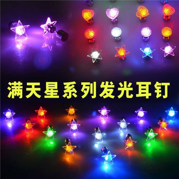 stud 2pcs chrismas gift for kids/children led light star earrings colorful heart pattern christmas party, Golden;silver
stud 2pcs chrismas gift for kids/children led light star earrings colorful heart pattern christmas party, Golden;silver
