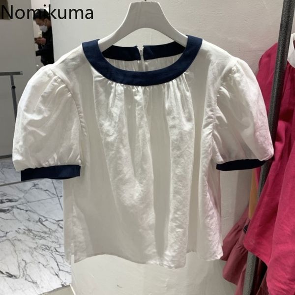 nomikuma fashion contrast color short women blouse causal puff sleeve o-neck shirt summer new korean blusas feminimos 6g999 210427, White
nomikuma fashion contrast color short women blouse causal puff sleeve o-neck shirt summer new korean blusas feminimos 6g999 210427, White