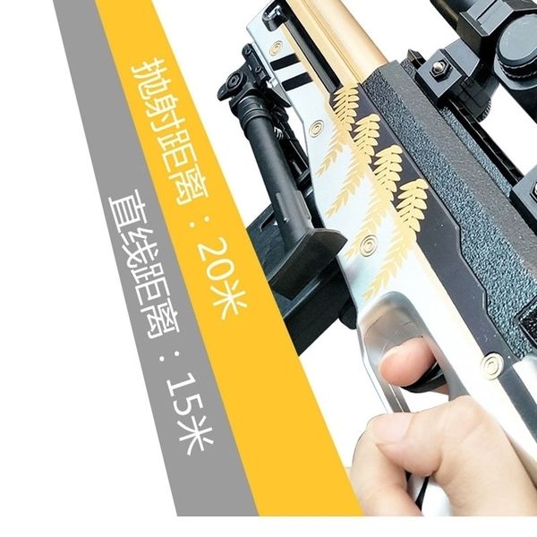 4144awm removable soft bullet foam darts toy blaster shooting simulation gun model for boys adults outdoor
4144awm removable soft bullet foam darts toy blaster shooting simulation gun model for boys adults outdoor