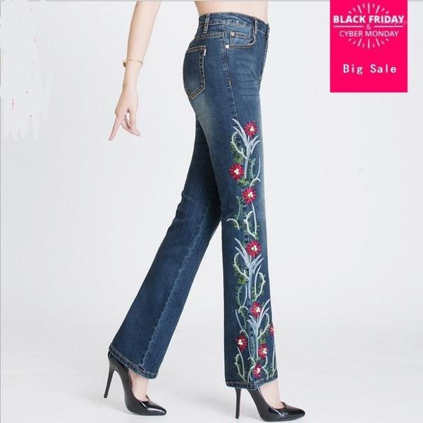 women's jeans 2xl-7xl plus size embroidery cotton flare 2021 spring women diamond was thin with stretch warm wj2000, Blue 
women's jeans 2xl-7xl plus size embroidery cotton flare 2021 spring women diamond was thin with stretch warm wj2000, Blue