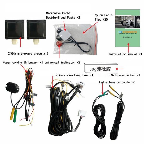 car rear view cameras& parking sensors vehicle blind spot lane change and line auxiliary system 24g millimeter wave radar bsmblind monitorin
car rear view cameras& parking sensors vehicle blind spot lane change and line auxiliary system 24g millimeter wave radar bsmblind monitorin