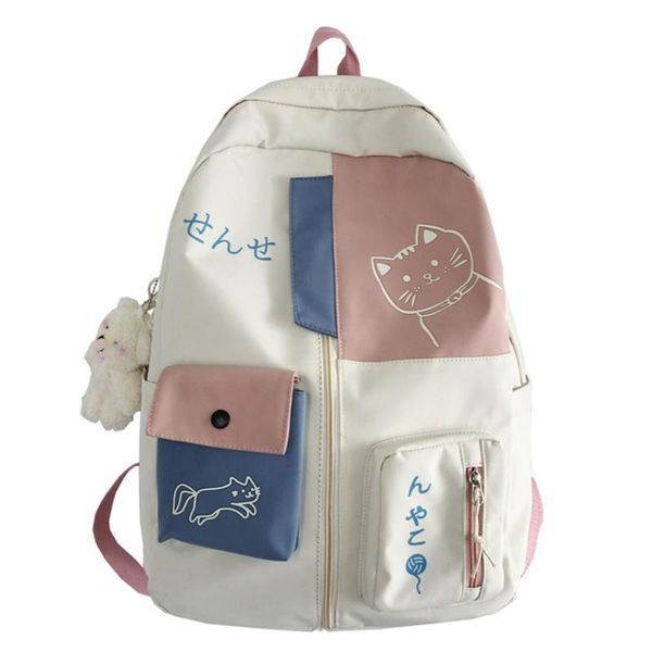 school bags 066f women backpack kawaii patchwork female large capacity japanese style bag
school bags 066f women backpack kawaii patchwork female large capacity japanese style bag