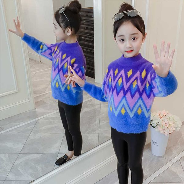 girls sweater baby's coat outwear 2021 classic plus velvet thicken warm winter autumn knitting jacket children's clothing y1024, Blue
girls sweater baby's coat outwear 2021 classic plus velvet thicken warm winter autumn knitting jacket children's clothing y1024, Blue