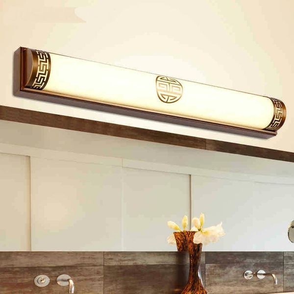wall lamp high end classical chinese style acryl aluminum led mirror light for bathroom bedroom living room 1026
wall lamp high end classical chinese style acryl aluminum led mirror light for bathroom bedroom living room 1026