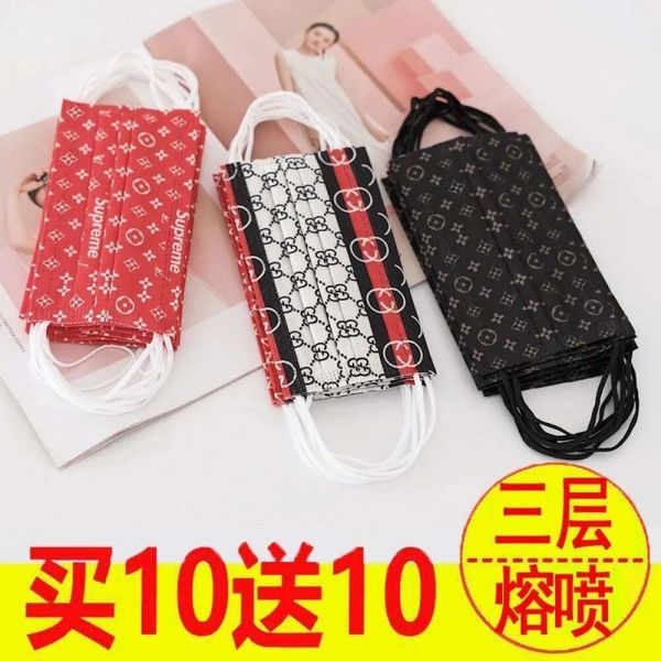 one buy get fashion mask time printing high end three layer protective with melt blown non woven fabric
one buy get fashion mask time printing high end three layer protective with melt blown non woven fabric