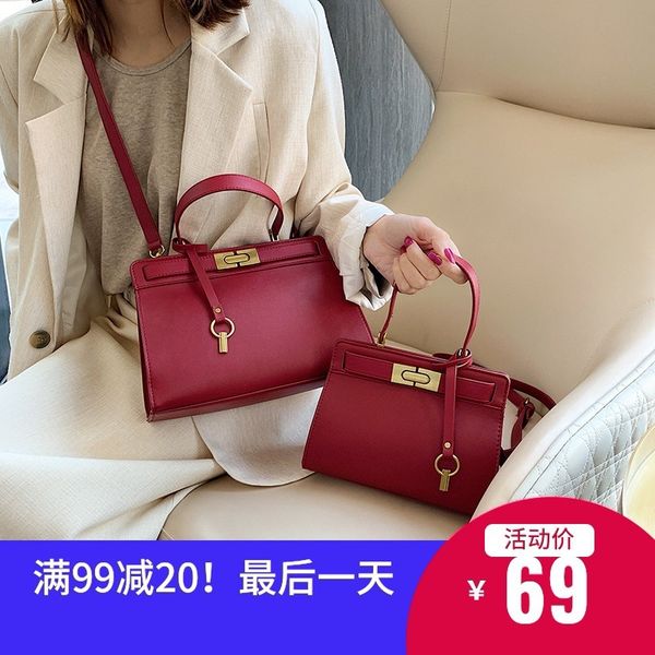luxury handbags hand held red bride kelly bag female 2021 new high-capacity messenger wedding with atmosphere and versatility
luxury handbags hand held red bride kelly bag female 2021 new high-capacity messenger wedding with atmosphere and versatility
