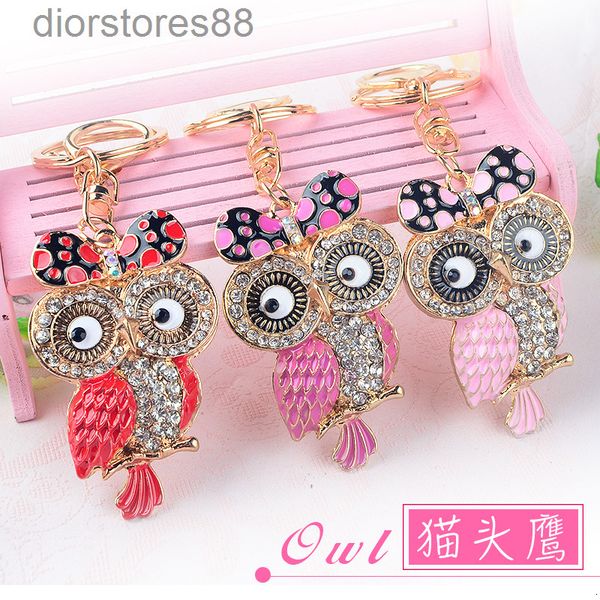 key chain diamond inlaid owl alloy car hook overseas korean creative parts, Silver
key chain diamond inlaid owl alloy car hook overseas korean creative parts, Silver