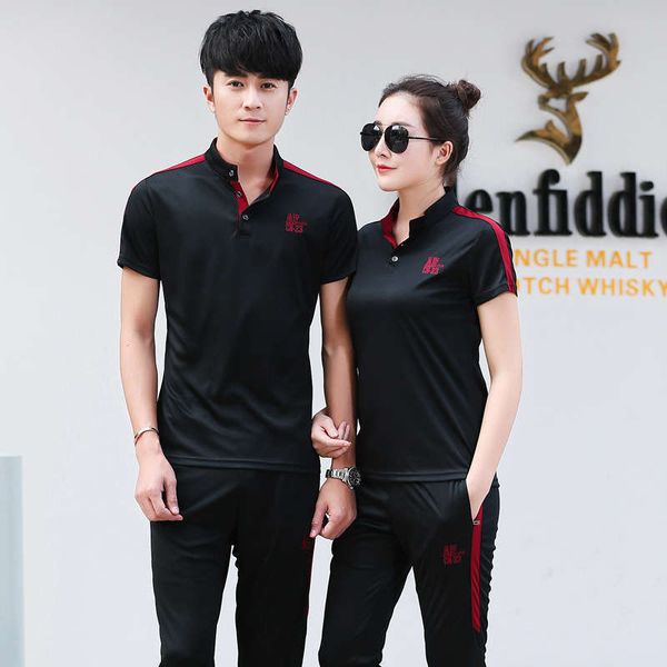 men's youth summer tracksuits short sleeve pants running two piece thin slim standing collar couple leisure sports suit, Gray
men's youth summer tracksuits short sleeve pants running two piece thin slim standing collar couple leisure sports suit, Gray