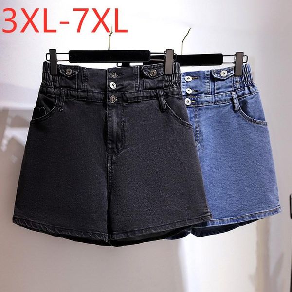 women's shorts 3xl 4xl 5xl 6xl 7xl fit weight 65kg-150kg women plus size denim ladies summer large loose cotton pocket wide leg, White;black
women's shorts 3xl 4xl 5xl 6xl 7xl fit weight 65kg-150kg women plus size denim ladies summer large loose cotton pocket wide leg, White;black