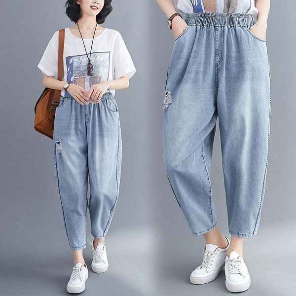 women's jeans 2021 autumn women high waist loose harem denim pants female elastic turnip fashion basic ripped causal trouser e326, Blue
women's jeans 2021 autumn women high waist loose harem denim pants female elastic turnip fashion basic ripped causal trouser e326, Blue