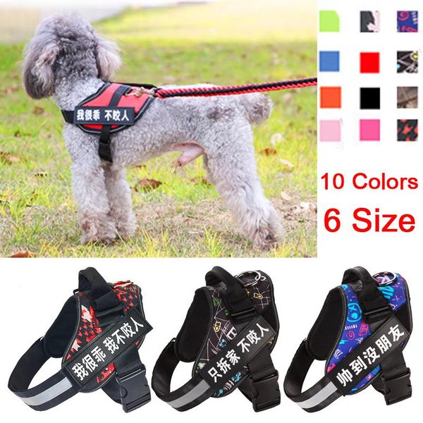 dog collars & leashes nylon harness vest collar adjustable reflective breathable leash for big large medium small outdoor walking supplies
dog collars & leashes nylon harness vest collar adjustable reflective breathable leash for big large medium small outdoor walking supplies
