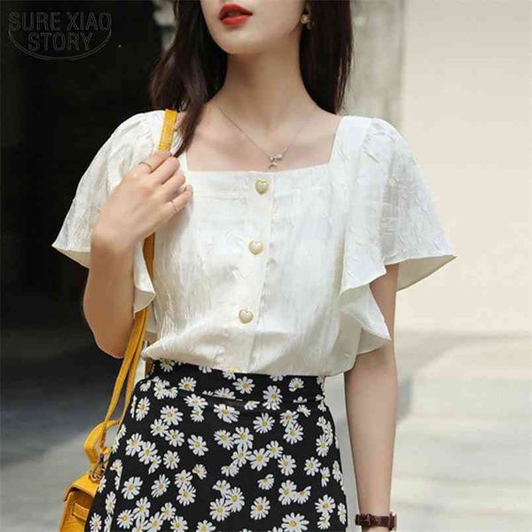 summer women korean female short sleeve women's shirts solid square collar blouse with button all-match 10082 210421, White
summer women korean female short sleeve women's shirts solid square collar blouse with button all-match 10082 210421, White