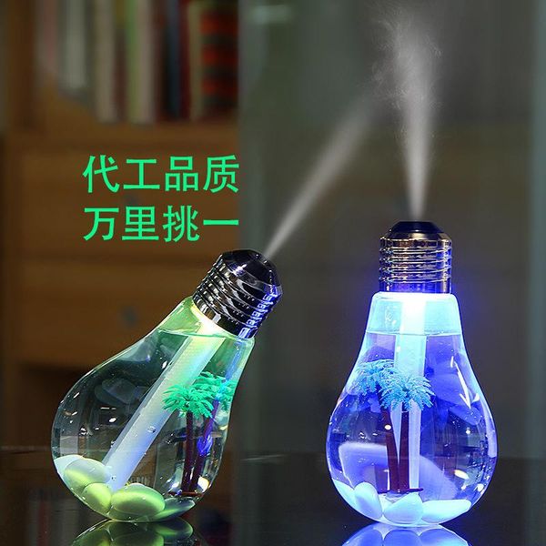 humidifiers colorful bulb usb humidifier mute small deskhome aroma diffuser atomizer
humidifiers colorful bulb usb humidifier mute small deskhome aroma diffuser atomizer