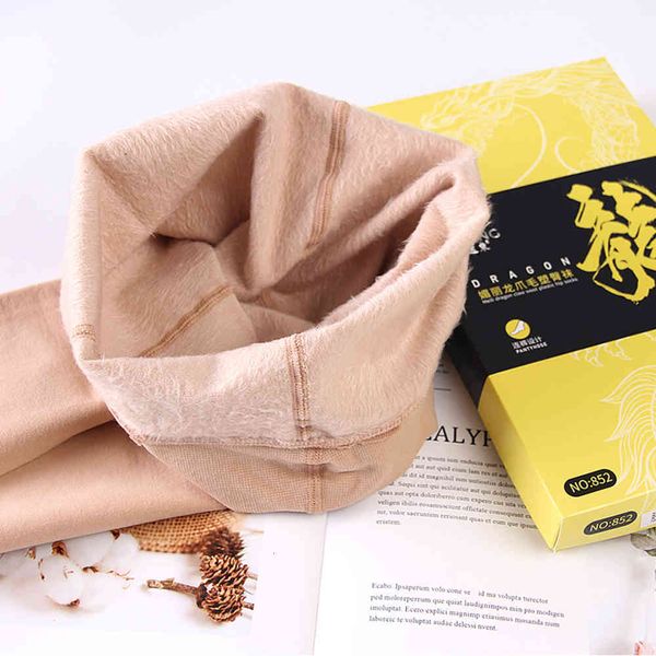 leggings beautiful leg socks plush autumn winter warm step on feet pantyhose bottomed wear far east 852, Black
leggings beautiful leg socks plush autumn winter warm step on feet pantyhose bottomed wear far east 852, Black