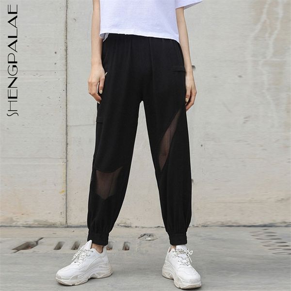 high waist black mesh hollow out irregular trousers loose fit pants women fashion tide spring autumn 1dd5871 210427, Black;white
high waist black mesh hollow out irregular trousers loose fit pants women fashion tide spring autumn 1dd5871 210427, Black;white