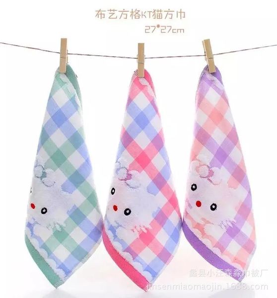 jin senmiao children's cartoon small kindergarten saliva kitchen hook square towel, Blue;white
jin senmiao children's cartoon small kindergarten saliva kitchen hook square towel, Blue;white