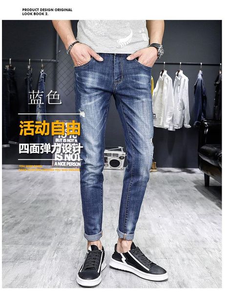 jeans men's spring and autumn 2021 thin elastic stretch slim-fit youth pants korean style trousers trend, Blue
jeans men's spring and autumn 2021 thin elastic stretch slim-fit youth pants korean style trousers trend, Blue