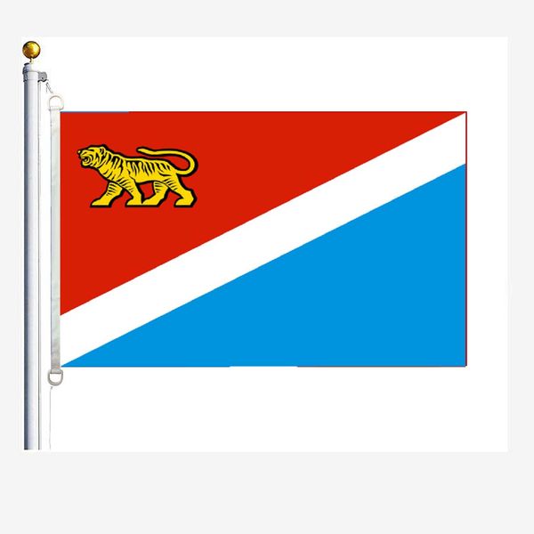 coastal frontier area (primorsky krai) flags 90 x 150 cm, 100 % polyester, digitaldruck
coastal frontier area (primorsky krai) flags 90 x 150 cm, 100 % polyester, digitaldruck
