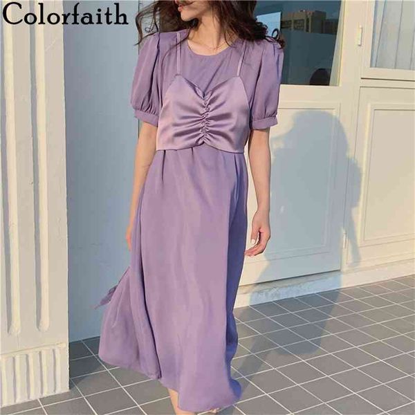 women summer dresses solid multi colors high waist puff sleeve casual lace up patchwork long dress dr9332 210427, White;black
women summer dresses solid multi colors high waist puff sleeve casual lace up patchwork long dress dr9332 210427, White;black