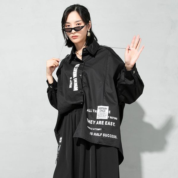 jacket loose and sheath ladies'plight of the upper-quality low-end ladies' shirts wholesale, Black;brown
jacket loose and sheath ladies'plight of the upper-quality low-end ladies' shirts wholesale, Black;brown